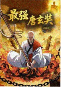 移动端播放缓冲排查手册配图